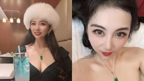 太原少妇蒋丞昕